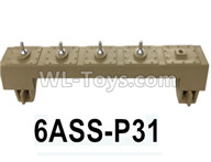 HG P602 Parts-Rear antenna base assembly-6ASS-P31,HG P602 1/12 Parts